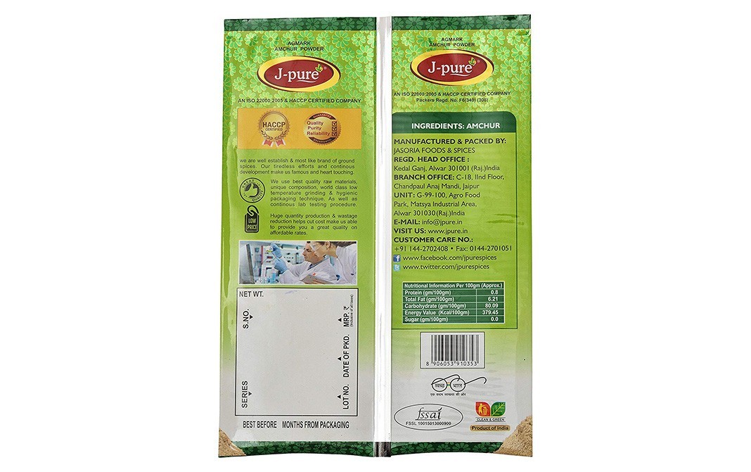 J-Pure Amchur Powder    Pack  1000 grams